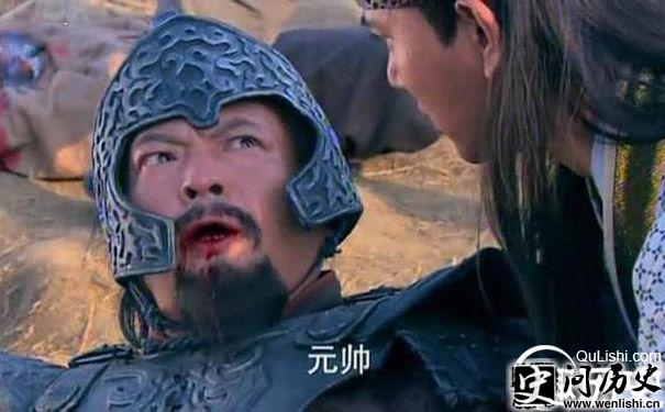 杨义臣身亡