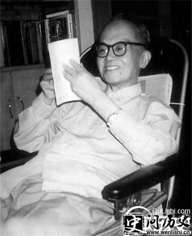 钱钟书图片