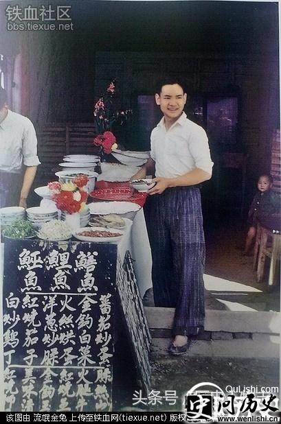 美国飞虎队拍摄的中国早期彩色照片