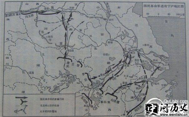 第二次北伐战争形势图