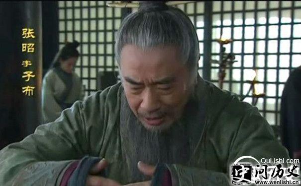 张昭剧照