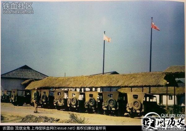 美国飞虎队拍摄的中国早期彩色照片