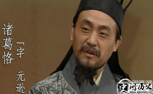 孙峻剧照