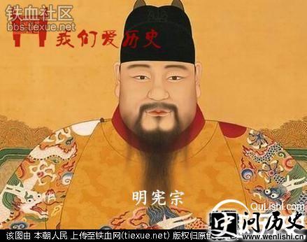 明朝万贵妃是奸妃?为何乾隆帝都要为其抱不平?
