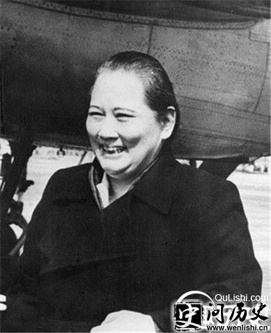 宋庆龄晚年