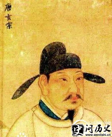 唐玄宗李隆基画像