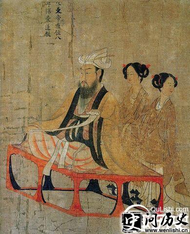 陈文帝画像