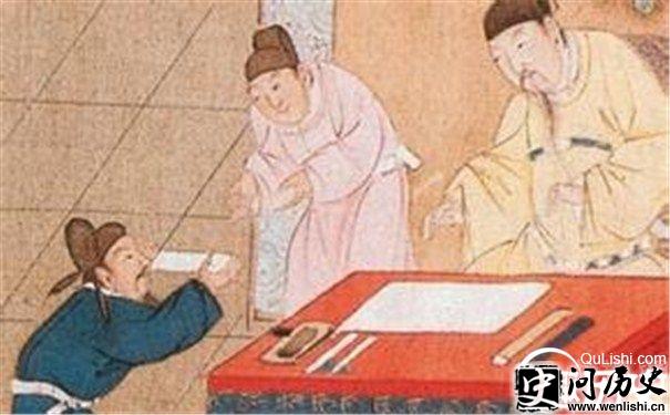殿试图片