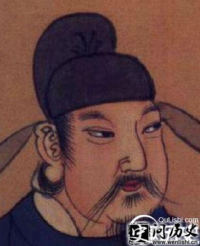 杨国忠画像