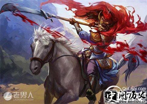 三国24名将排行 最后都是怎么死的?