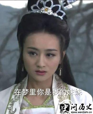 《宝莲灯》二郎神妹妹剧照