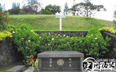 张学良墓地