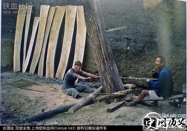 美国飞虎队拍摄的中国早期彩色照片