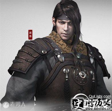 三国24名将排行 最后都是怎么死的?