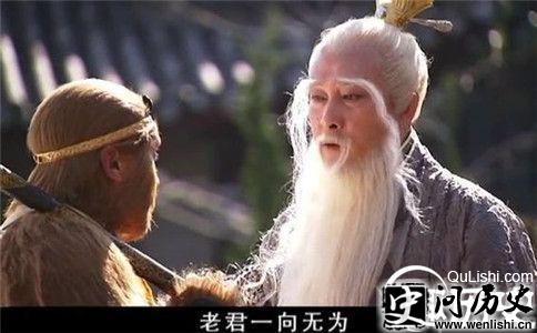 铁扇公主太上老君 红孩儿是太上老君的私生子