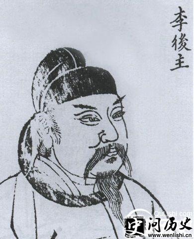 李煜画像