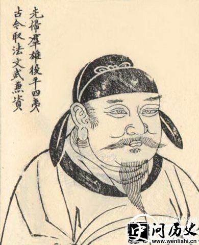 李靖画像
