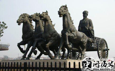 春申君黄歇雕像