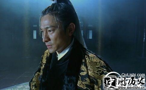 叶孤城怎么死的 叶孤城为什么参与谋反