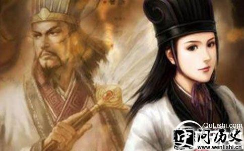 诸葛亮与妻子黄月英