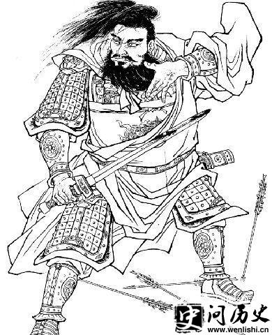 项羽