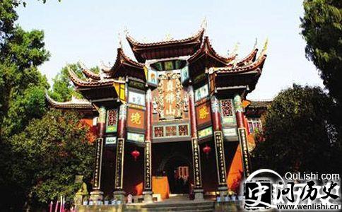 黄歇故里