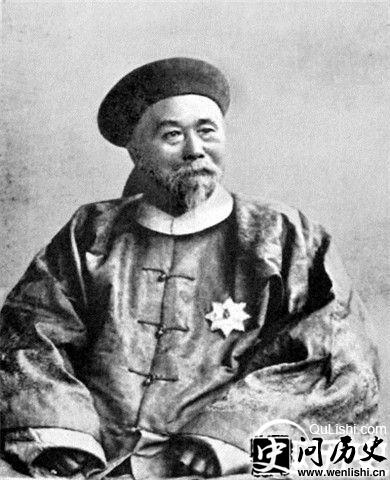 李鸿章画照