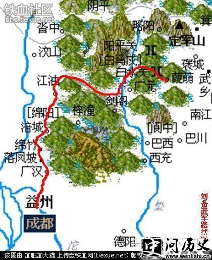 蜀汉最强防御大将,800人对抗1万,坚守了一年