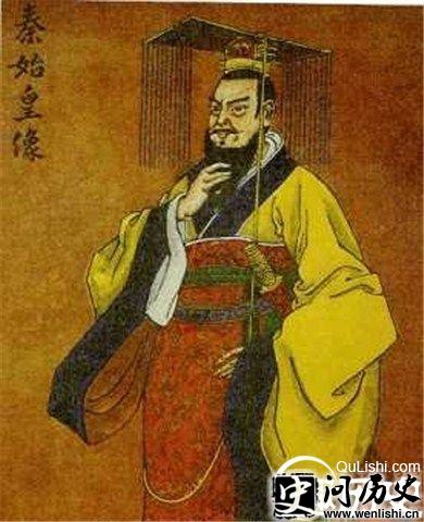 昌平君与秦始皇的关系 昌平君为什么要反秦