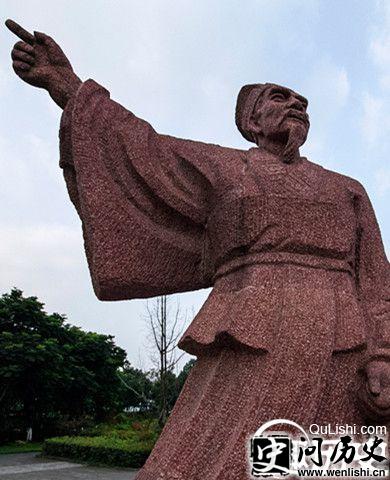 秦宓石像