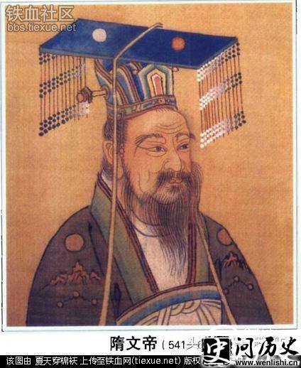 历代大一统的开国帝王统一全国所需年限是多久?