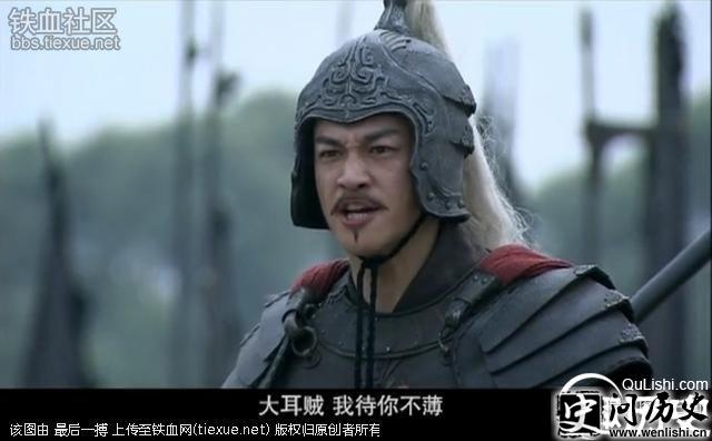 三国令人闻风丧胆的八大猛将,关张赵皆上榜,最后一个乃千古传奇