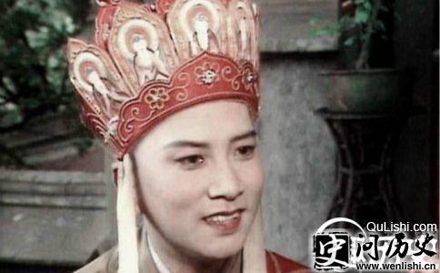 《西游记》唐僧剧照