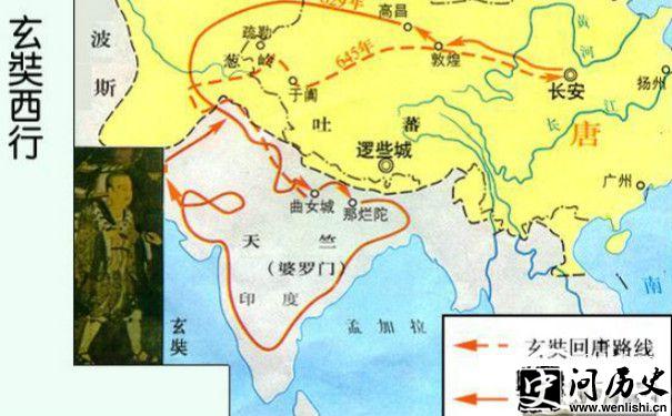 玄奘西行路线图