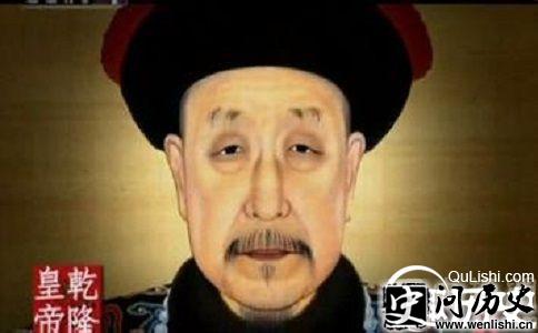 乾隆像