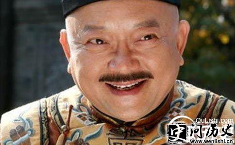 和珅影视形象