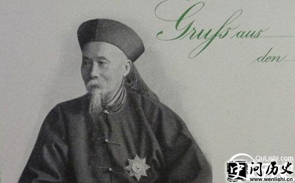 李鸿章图册