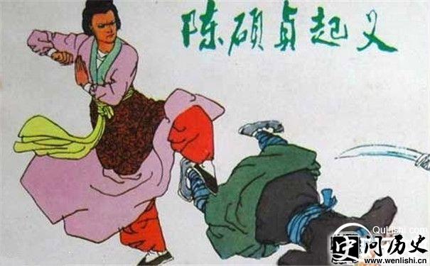 陈硕真是唐朝皇帝吗 陈硕真是怎么死的