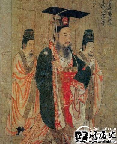 隋文帝画像