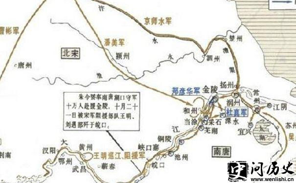 南唐地图