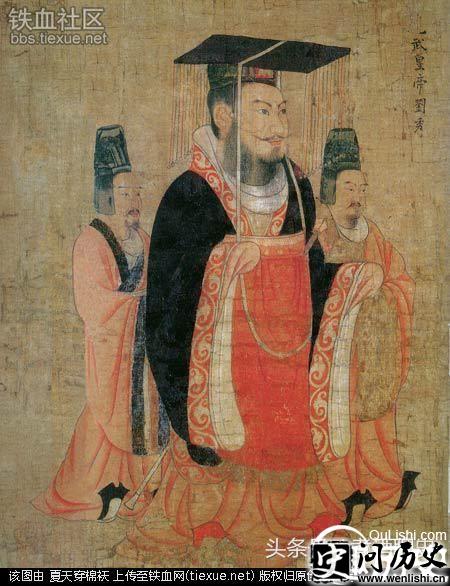 历代大一统的开国帝王统一全国所需年限是多久?