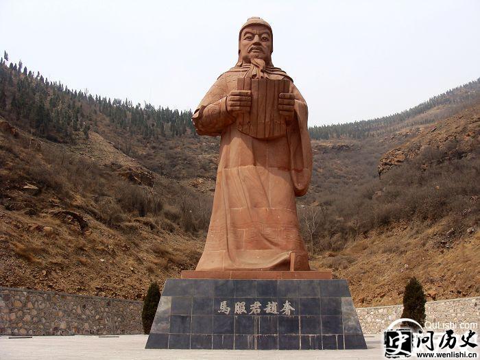 1477016515639576.jpg 赵奢.jpg