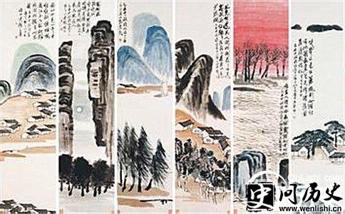 十二条屏图片