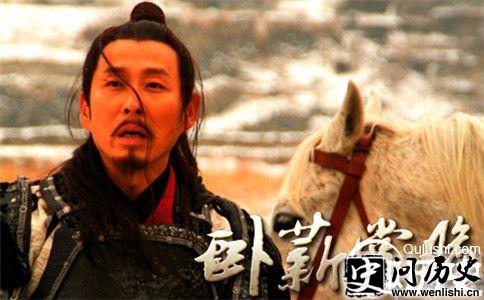 勾践剧照