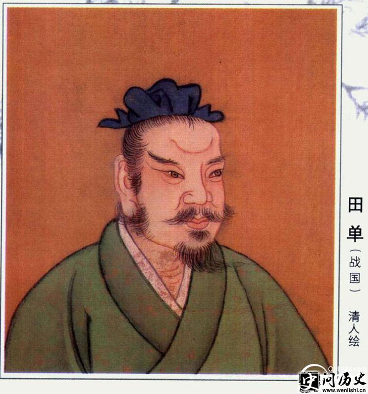 tiandan.jpg