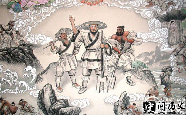 大禹治水