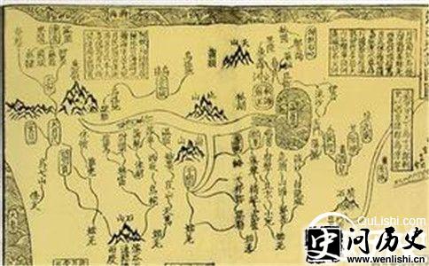 郡国并行制图片
