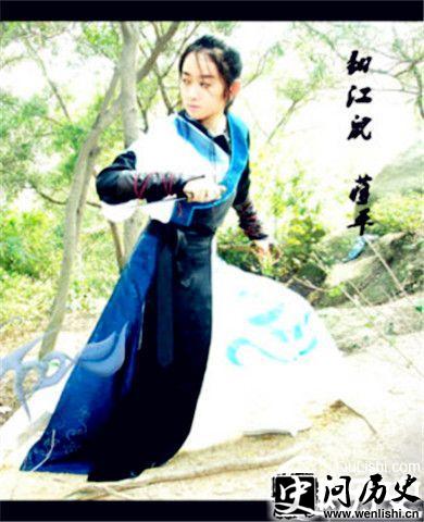 蒋平剧照
