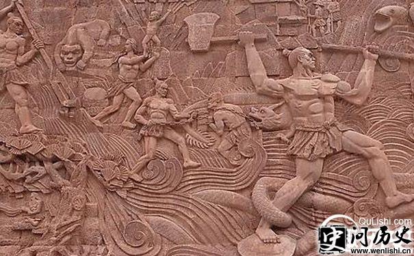 大禹治水浮雕