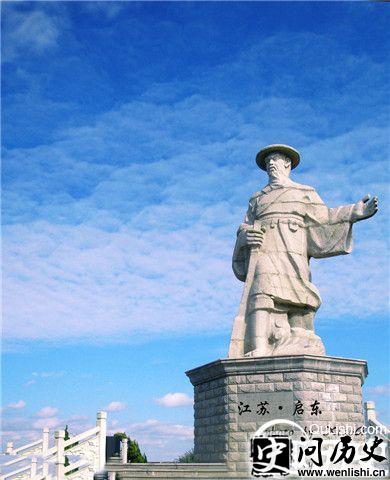大禹雕塑